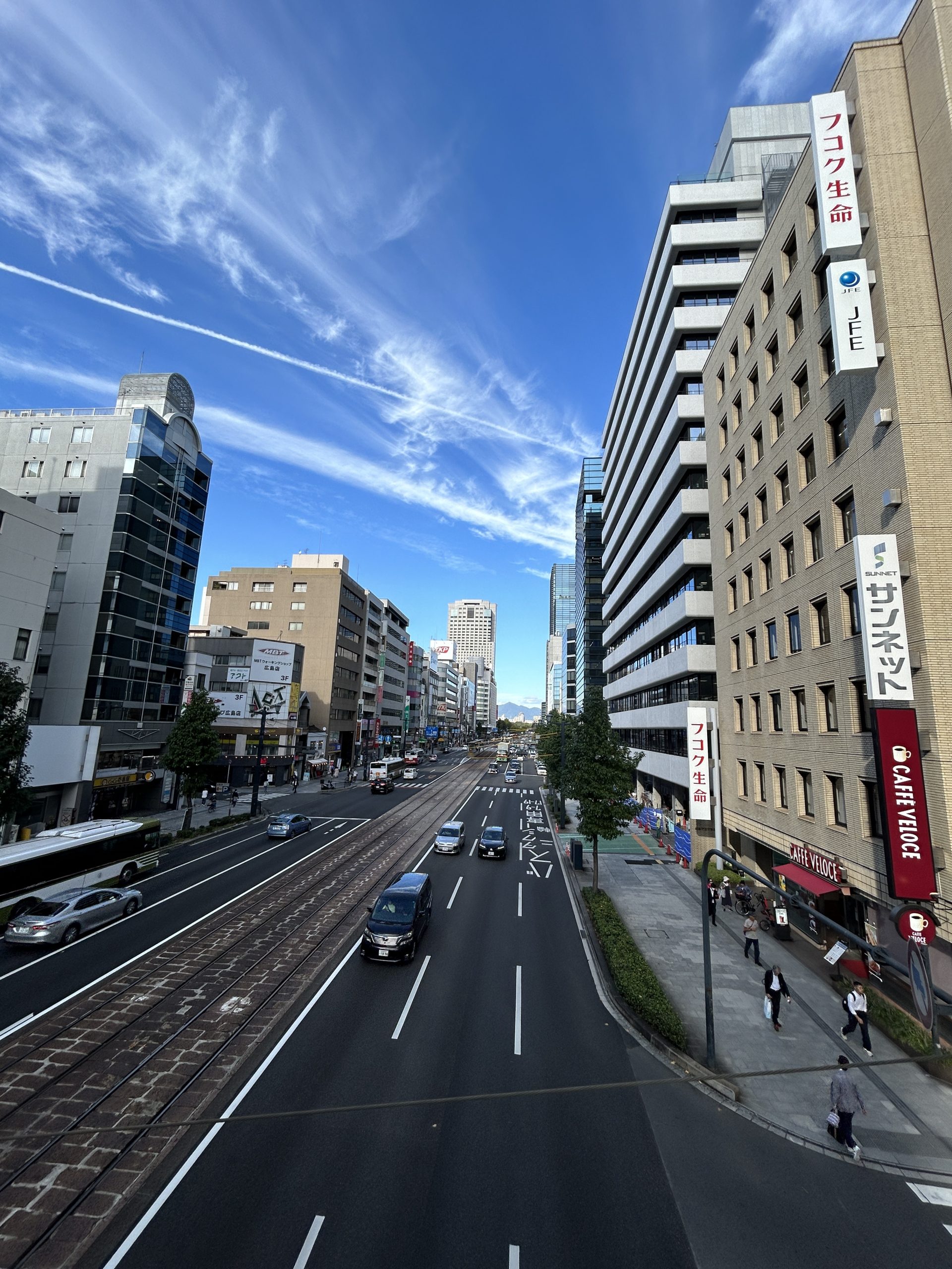 公益財団法人暴力追放広島県民会議